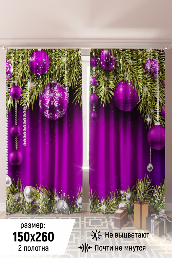 Комплект штор | Natali