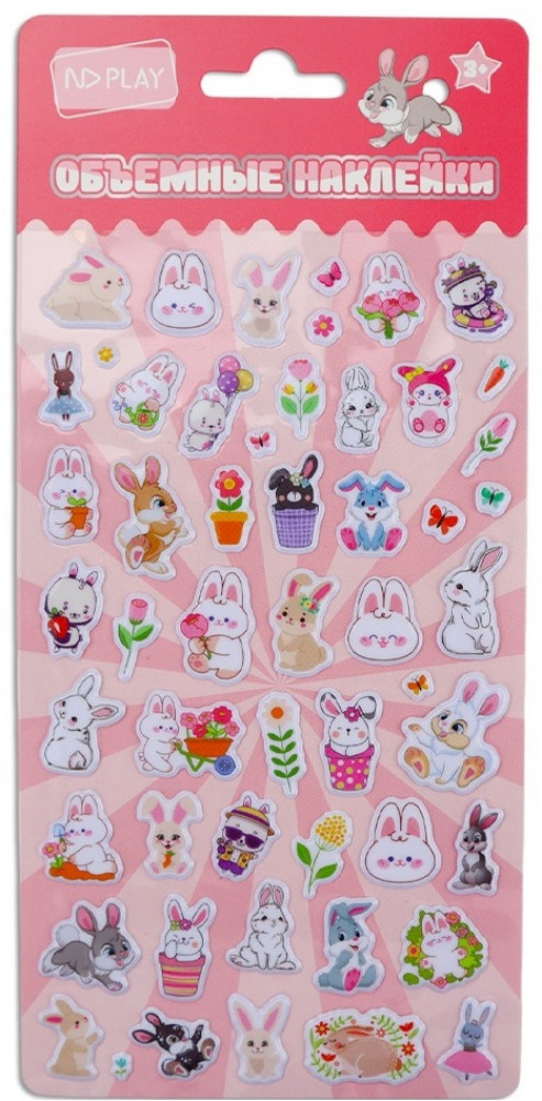 Объемные-мини наклейки «Зайки» | ND Play