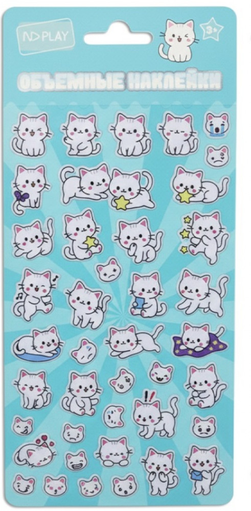 Объемные-мини наклейки «Белые пушистики» | ND Play
