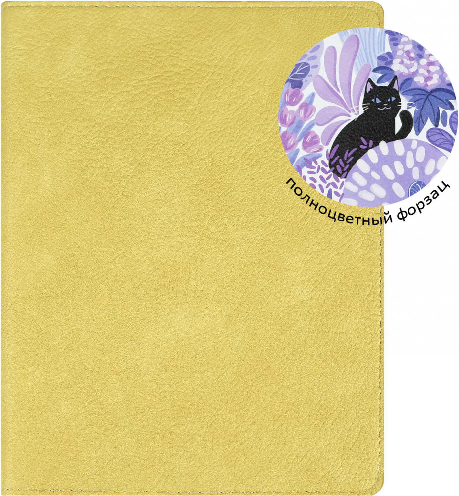 Записная книжка | Escalada