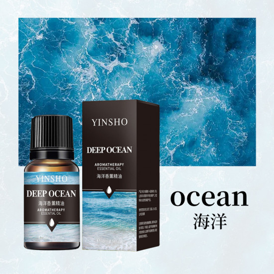 Ароматическое масло для увлажнителей и диффузоров, водорастворимое «Океан»