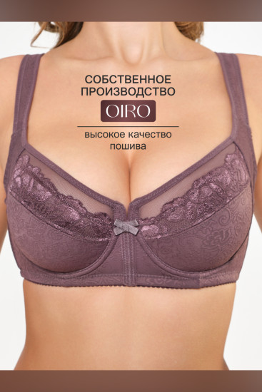 Бюстгальтер женский «Maria»