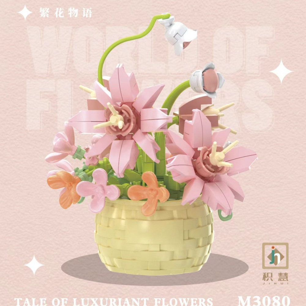 Конструктор «Цветы»