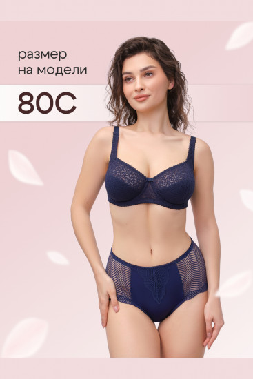 Бюстгальтер женский «Molly»