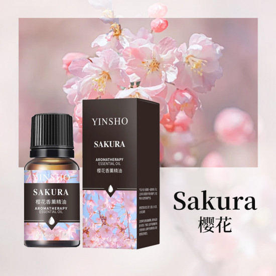 Ароматическое масло для увлажнителей и диффузоров, водорастворимое «Сакура»