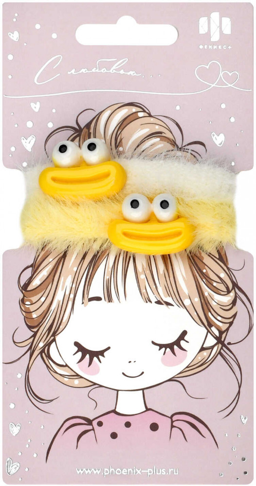 Набор резинок для волос «Пушистые монстрики» | Феникс +