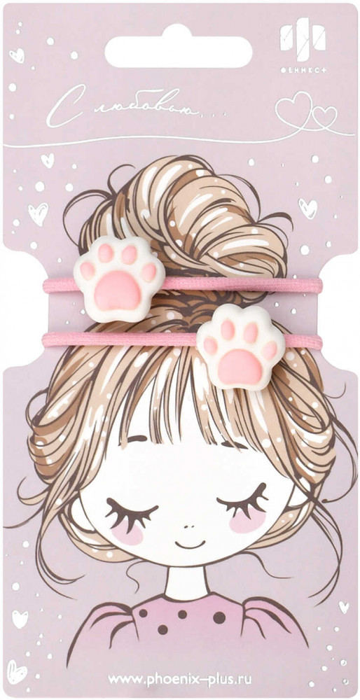 Набор резинок для волос «Лапки» | Феникс +