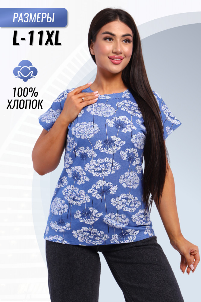 Футболка женская | ZF Fashion