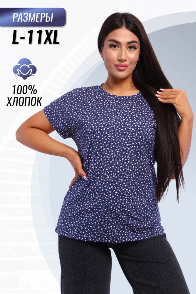 Футболка женская | ZF Fashion