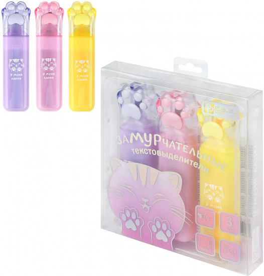Набор текстовыделителей «Замурчательные лапки»