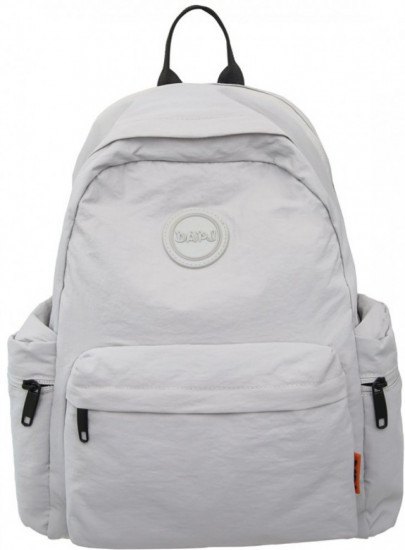 Рюкзак спортивный школьный универсальный молодежный