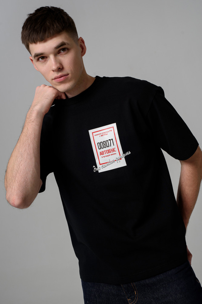 Футболка мужская | Amichevole Berchelli