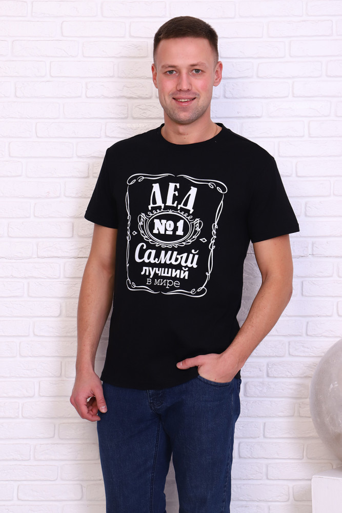 Футболка мужская | Amichevole Berchelli