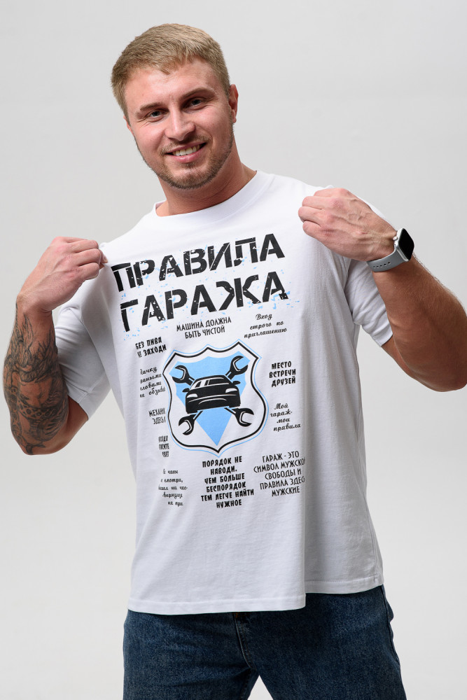 Футболка мужская | Amichevole Berchelli
