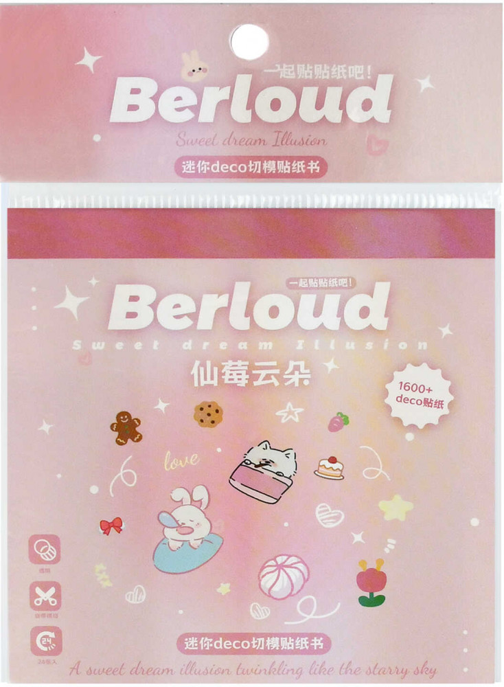 Набор наклеек для ногтей в блокноте «Сказочные облака» | Феникс +