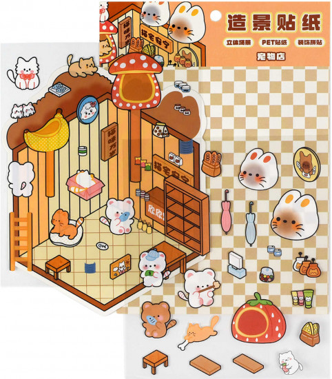 Наклейки-румбокс для создания миниатюрных сцен «Зоомагазин»