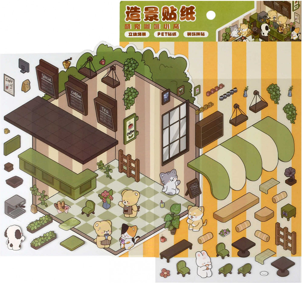 Наклейки-румбокс для создания миниатюрных сцен «Кофейня» | Феникс +