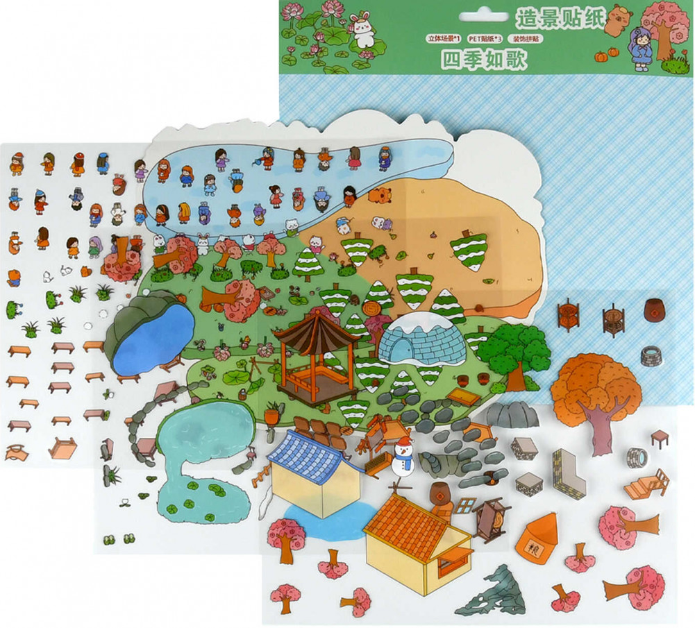 Наклейки-румбокс для создания миниатюрных сцен «4 сезона» | Феникс +