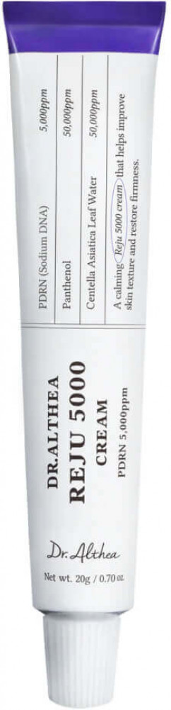 Восстанавливающий крем с ПДРН «PDRN Reju 5000 Cream» | Dr. Althea