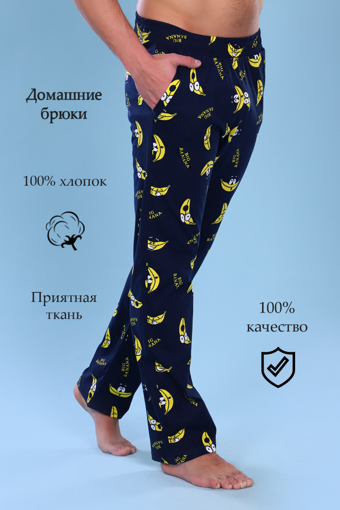 Брюки мужские | Amichevole Berchelli