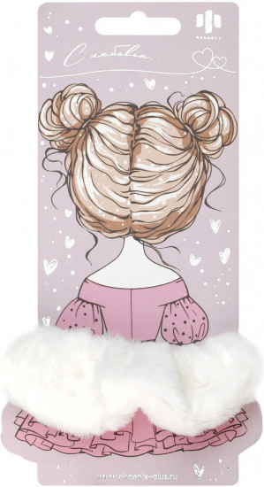 Резинка для волос «Пушистая»