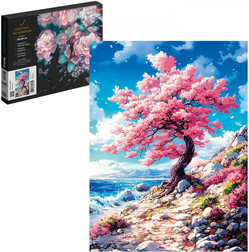 Картина по номерам «Сакура у моря» | Феникс +