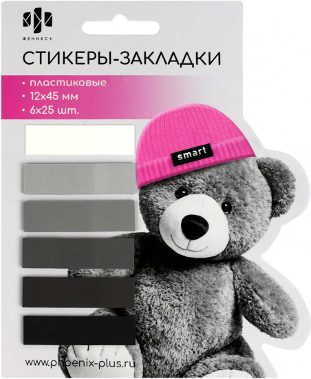 Стикеры-закладки «Мишка в шапочке»