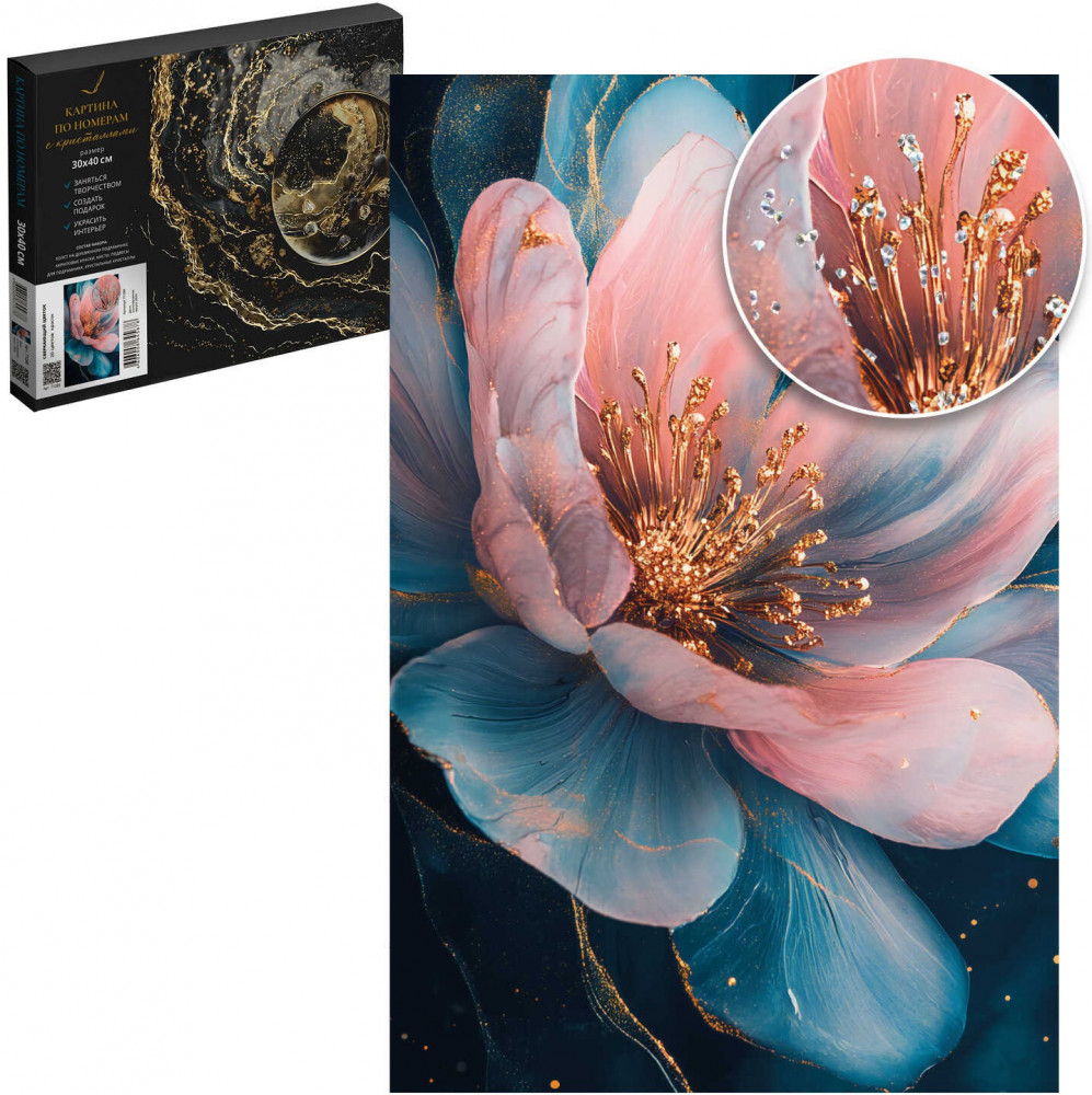 Картина по номерам с кристаллами «Сверкающий цветок» | Феникс +
