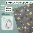 серый серый