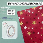 красный красный