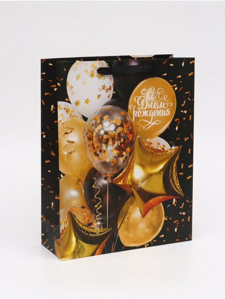 Пакет подарочный | Дарите Счастье