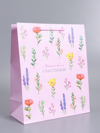 Пакет подарочный «Время для себя»