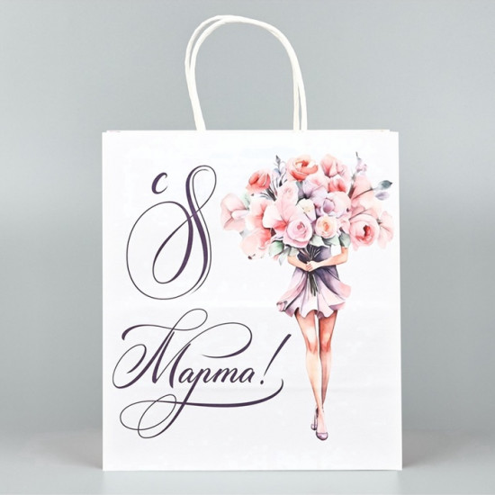 Пакет подарочный крафт «8 марта»