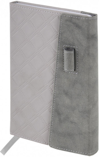 Ежедневник