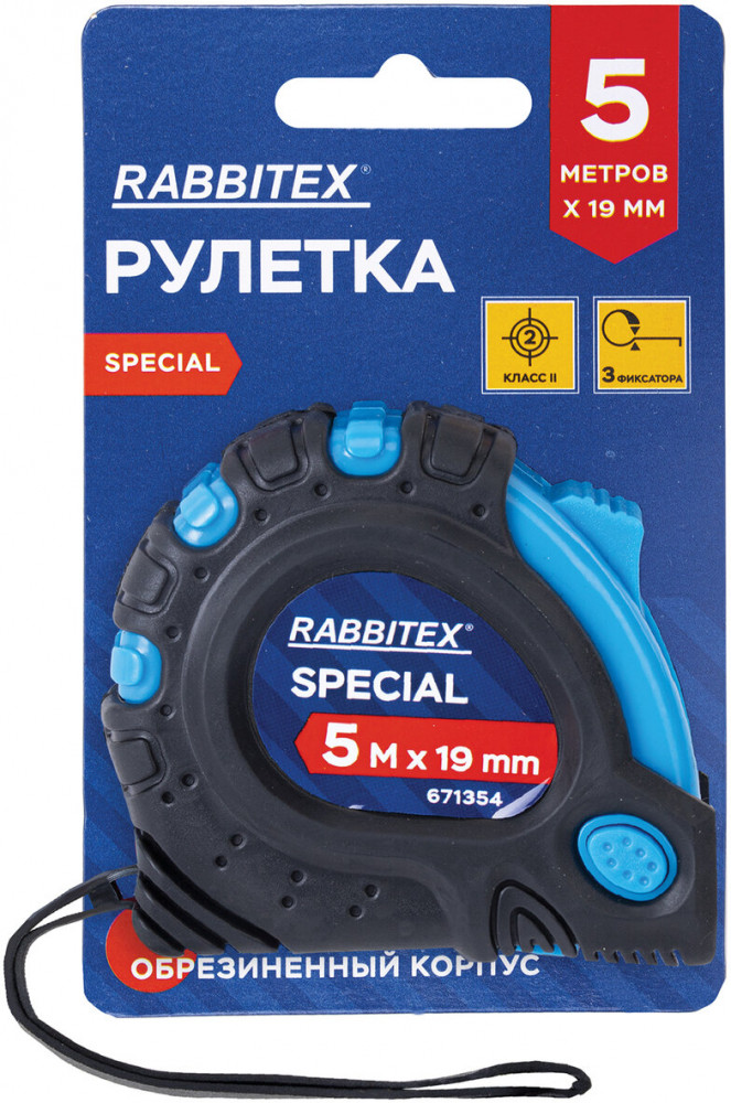 Рулетка измерительная | Rabbitex