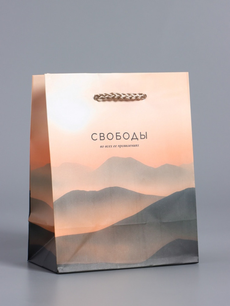 Пакет подарочный «Высота чувств»