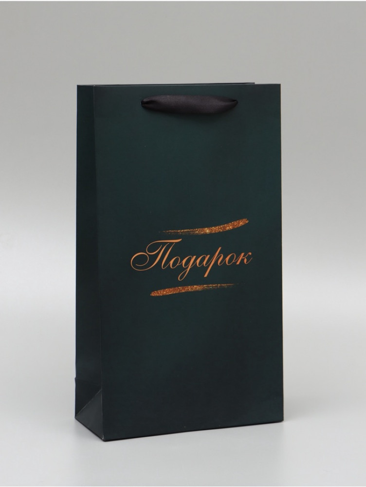 Пакет подарочный под две бутылки «Элегантность» | Дарите Счастье