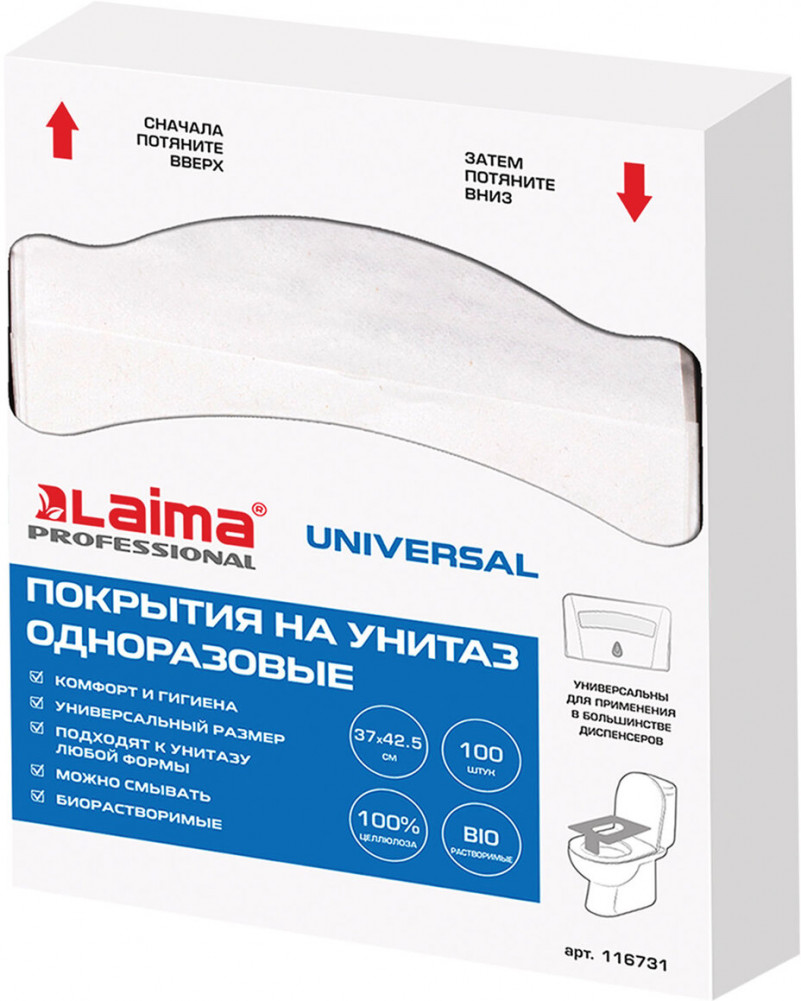 Покрытия на унитаз | Laima