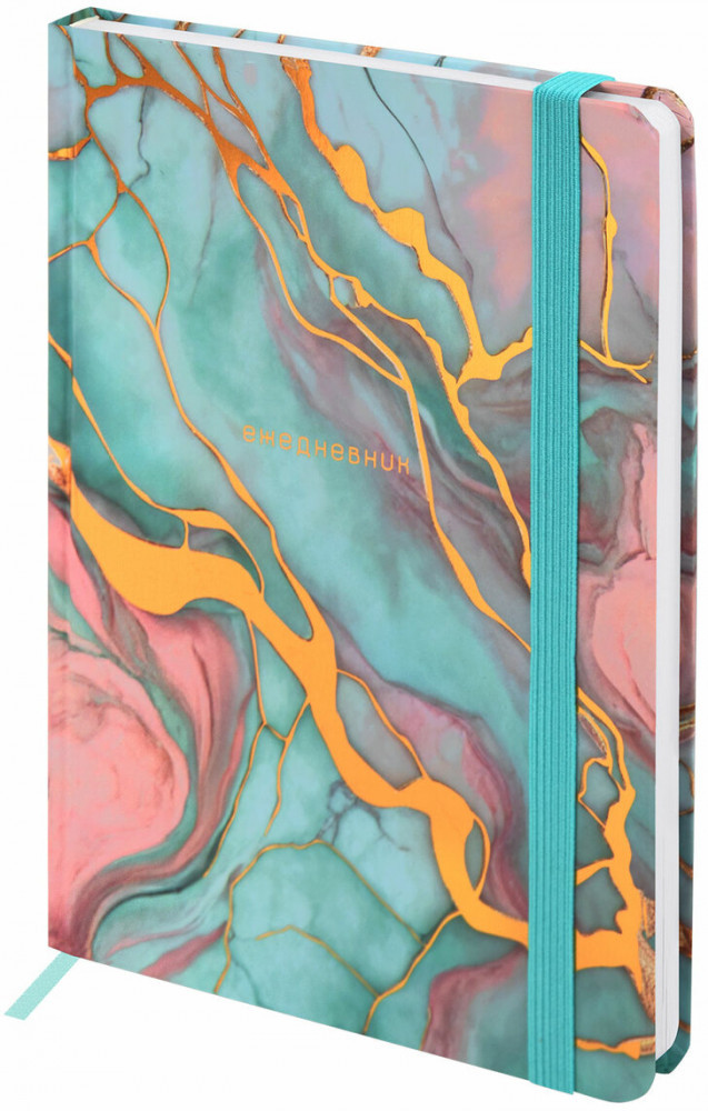 Ежедневник | Brauberg