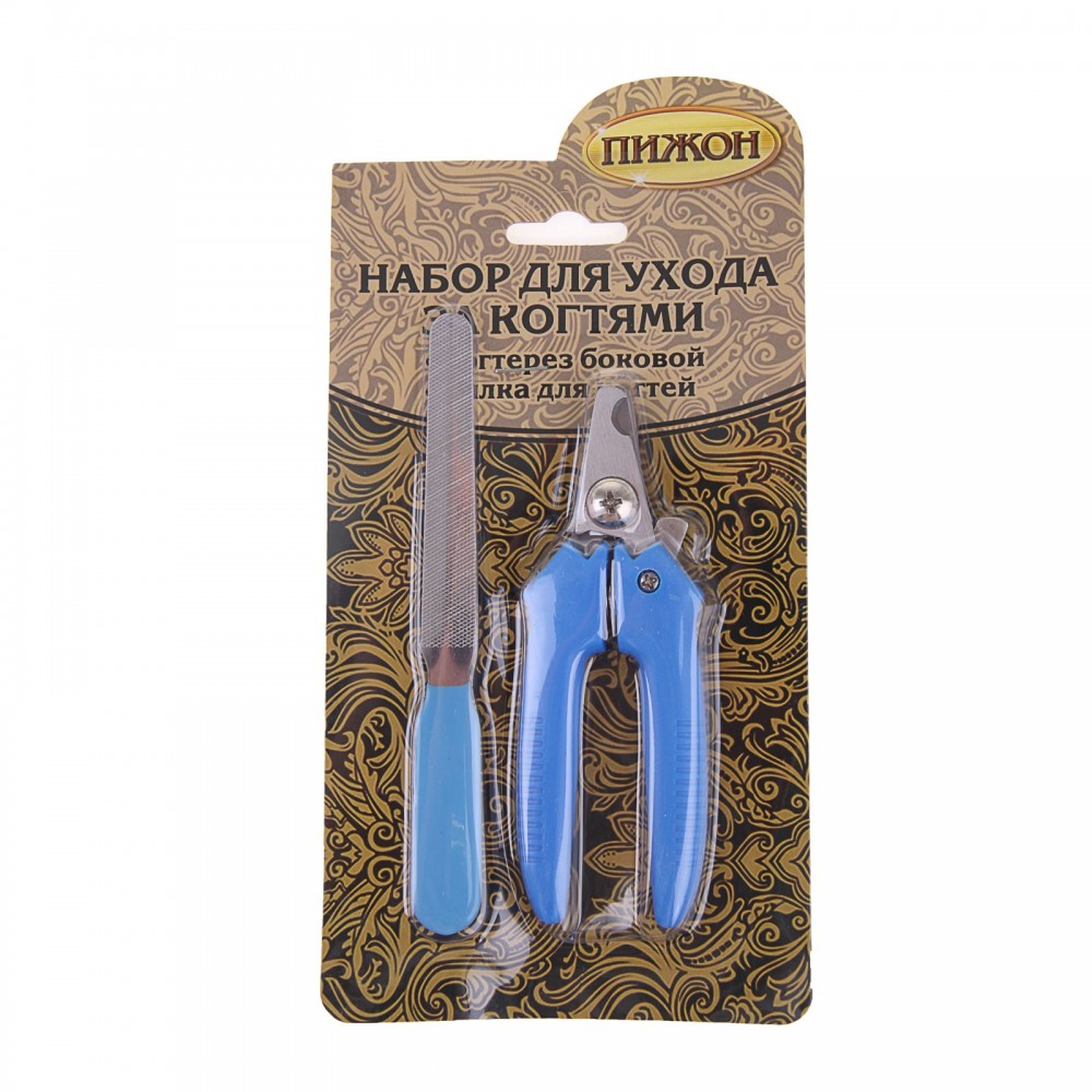 Набор: когтерез боковой (отверстие 8 мм) и пилка для когтей | Пижон