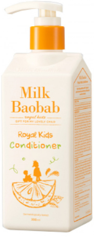 Бальзам для волос детский «Royal Kids Conditioner» | Baby&Kids | Milk Baobab