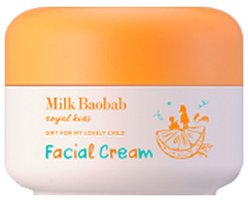 Крем для лица детский «Royal Kids Facial Cream» | Baby&Kids | Milk Baobab