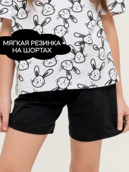 Шорты