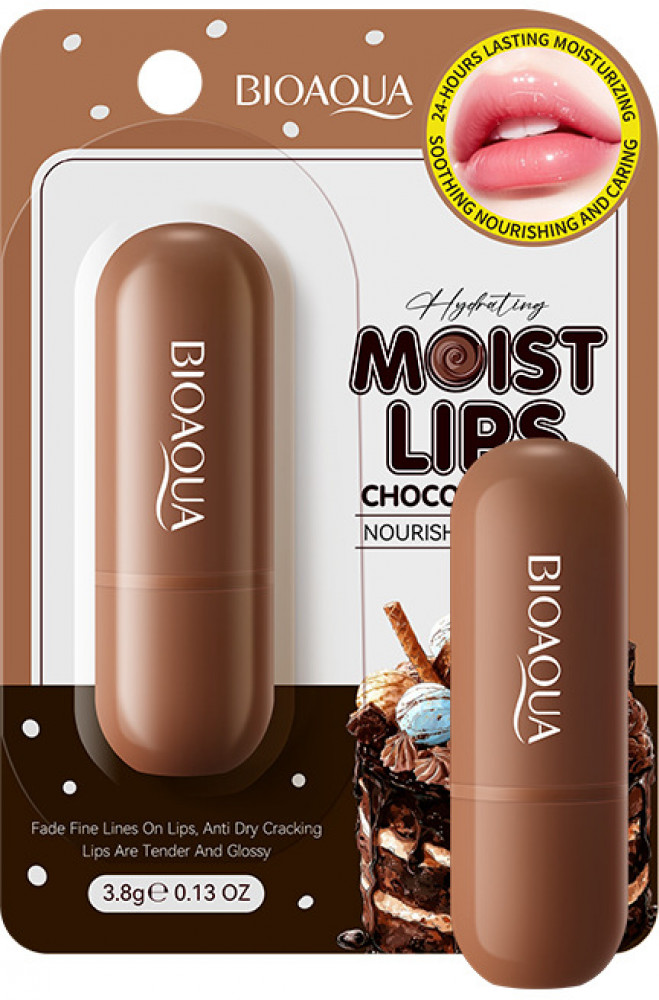 Питательный увлажняющий гигиенический бальзам для губ «Chocolate Cake» | Bioaqua