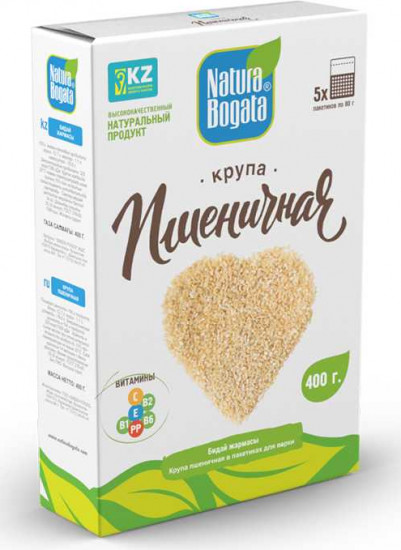 Крупа пшеничная в пакетиках для варки