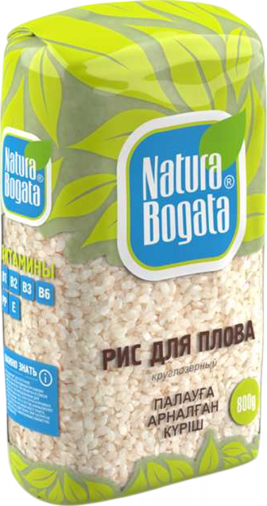 Рис для плова круглозерный | Natura Bogata