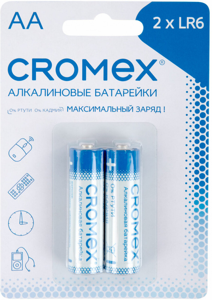 Батарейки алкалиновые | Cromex
