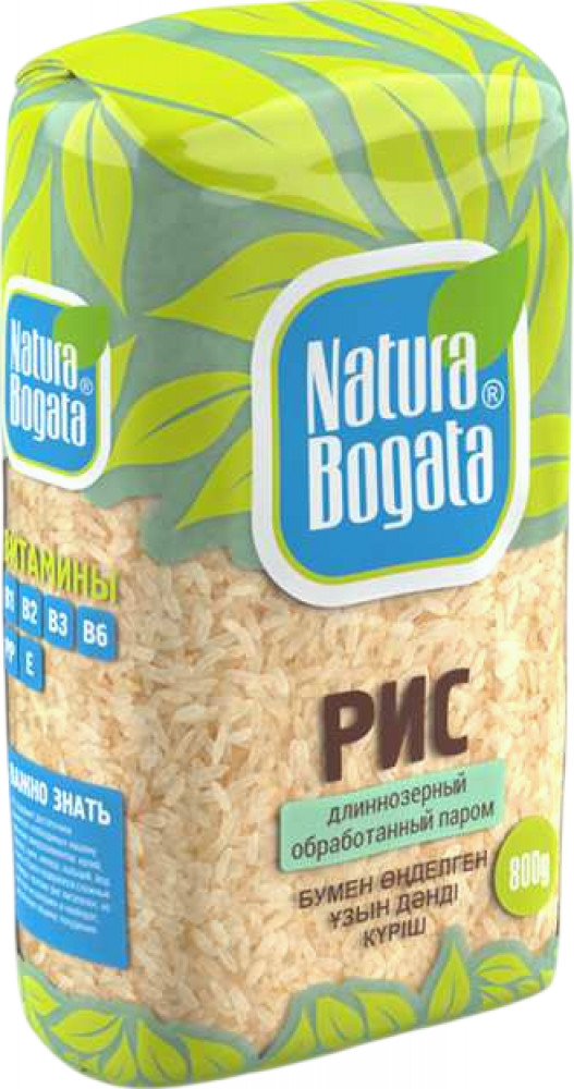 Рис длиннозерный, обработанный паром | Natura Bogata