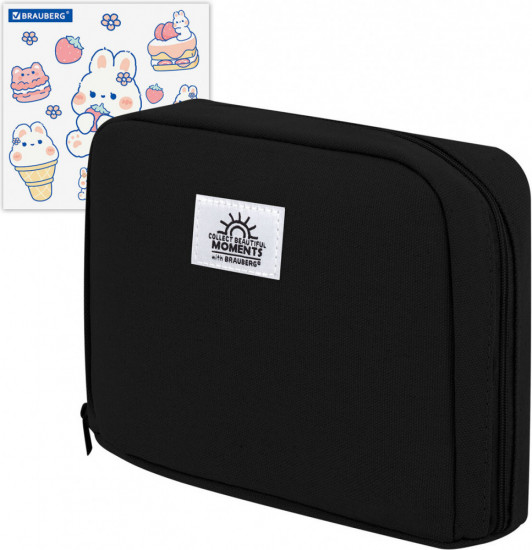 Пенал-органайзер