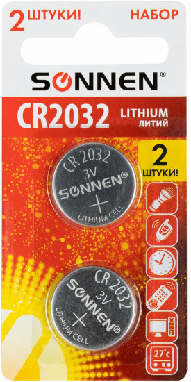 Батарейки литиевые